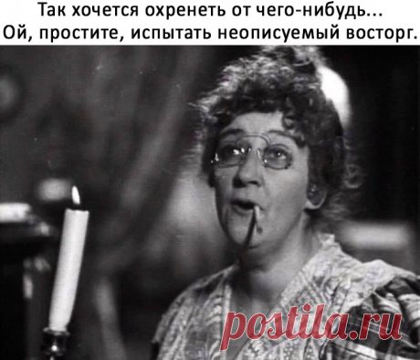 Всем хорошего настроения и настроя!!!
