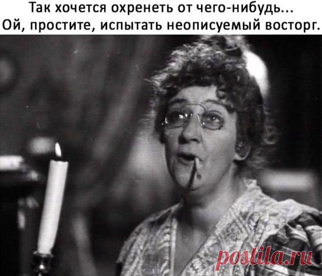Всем хорошего настроения и настроя!!!