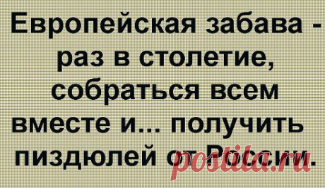 (99) Одноклассники