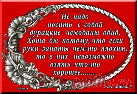 Одноклассники