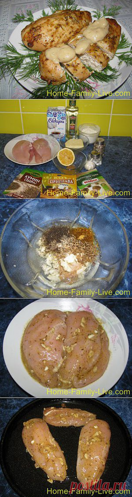 Кулинарные рецепты Запеченная куриная грудка - пошаговый фоторецепт