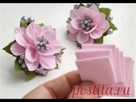 Ух ты 🌸 Как интересно получилось 🌸 Попробуйте сделать такие цветы из фоамирана