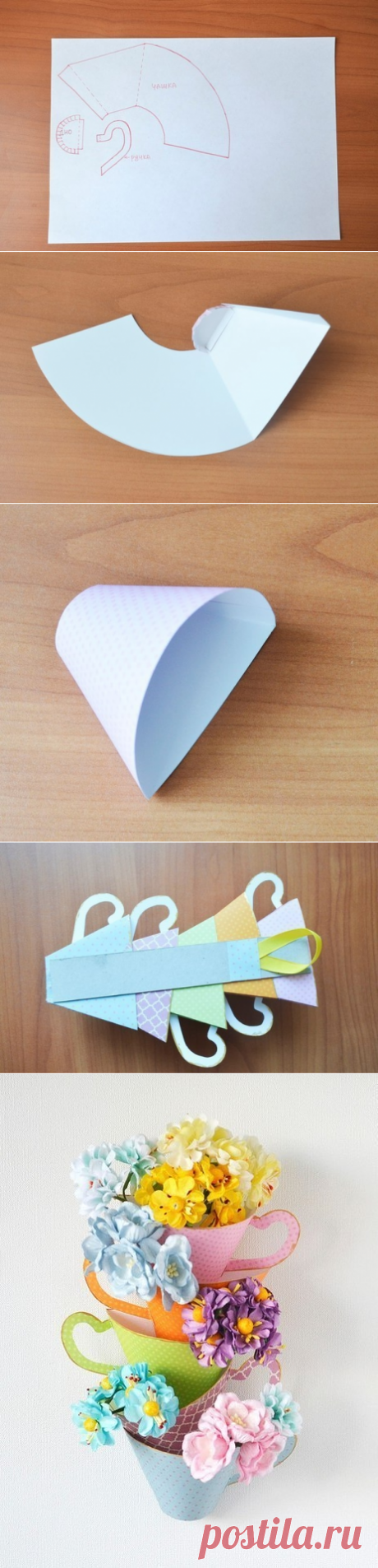 Практичный декор для хранения цветов