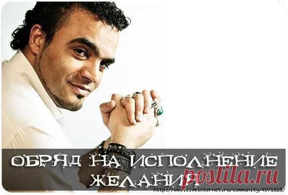 Медиум
