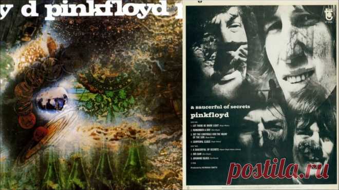 Pink Floyd - A Saucerful Of Secrets (Full Album) 1968 - Елейная — КОНТ
