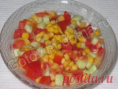 Рецепт: Салат овощной &quot;Хорошее настроение&quot;