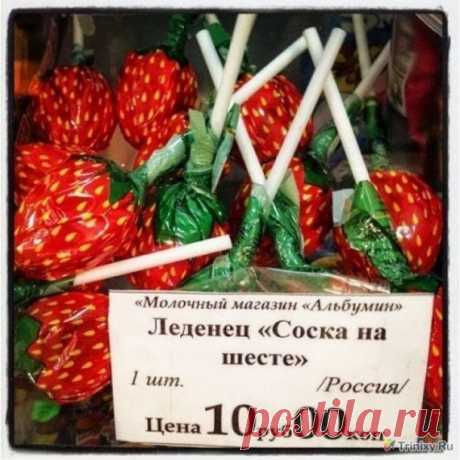 Фото - хахатушки / Приколы
