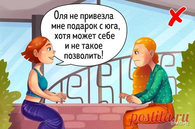 10 правил денежного этикета, которыми мы нередко пренебрегаем