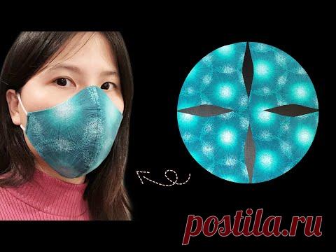 (легко) как пошагово сделать тканевую маску для лица