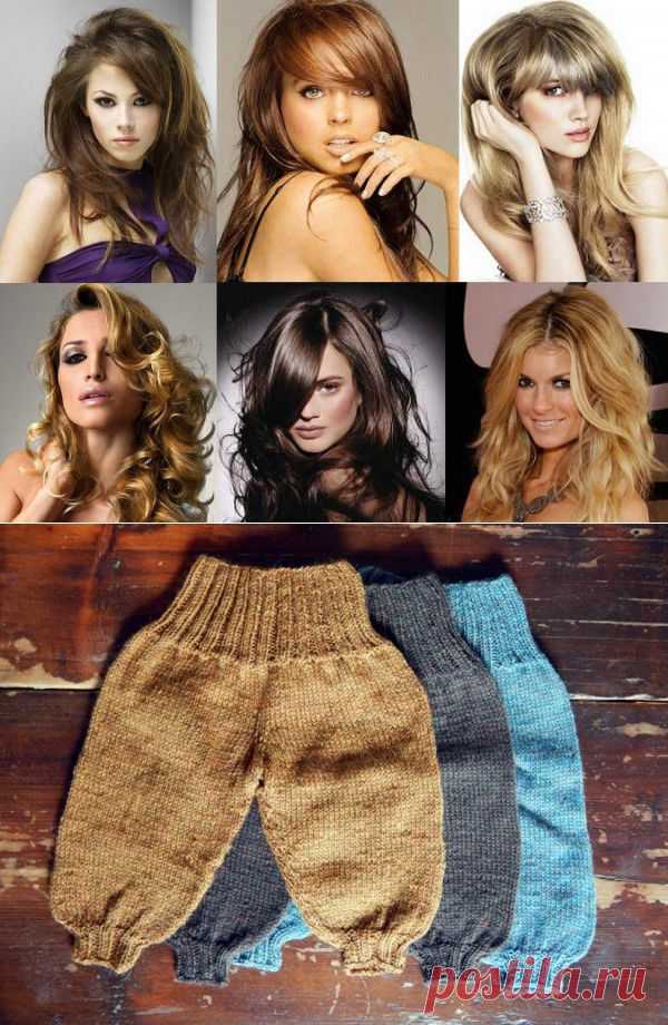 Вязаные детские штаны. Вязаные спицами детские штаны | 3vision - Fashion blog