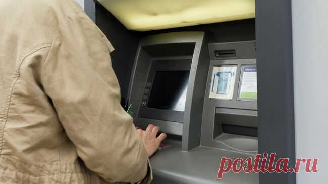 В Турции введут новые правила смены пароля для банковских карт