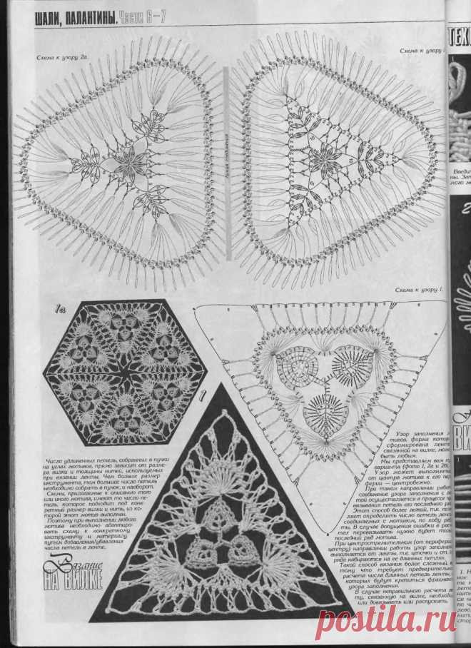 imgbox - fast, simple image host