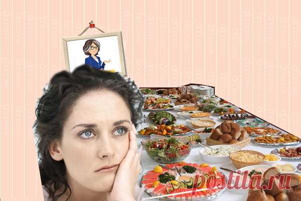 К 45 годам перестала любить гостей. Больше люблю ходить, чем приглашать: уйти можно в любой момент | Бихеппи | Яндекс Дзен