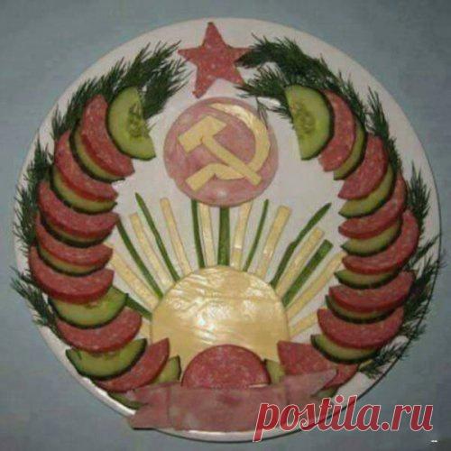 Да здравствует то, что никогда!