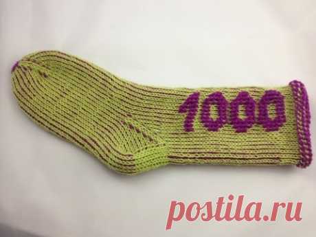 Tunesisch Häkeln - Socken im Strickstich - Veronika Hug