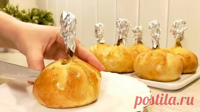 Мешочки с мясом - 
