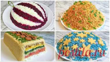 👩‍🍳4 Салата на Новый Год 2024 / Новогодние Салаты