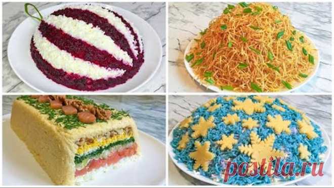 👩‍🍳4 Салата на Новый Год 2024 / Новогодние Салаты