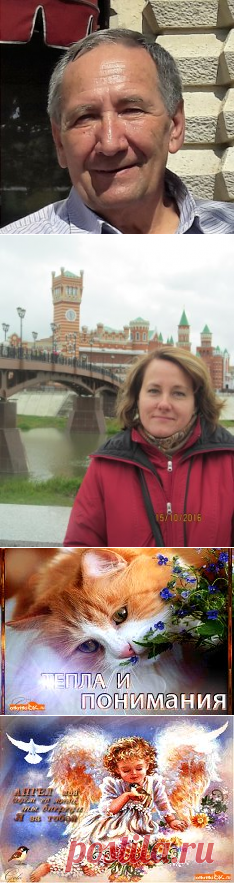 Одноклассники