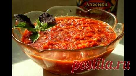 Аджика: 17 рецептов на любой вкус | Любимые рецепты