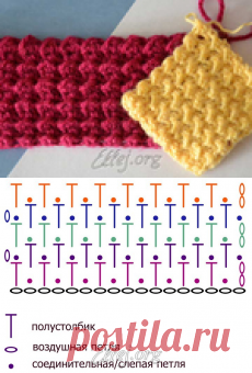 ПЛОТНЫЙ РЕЛЬЕФНЫЙ УЗОР.