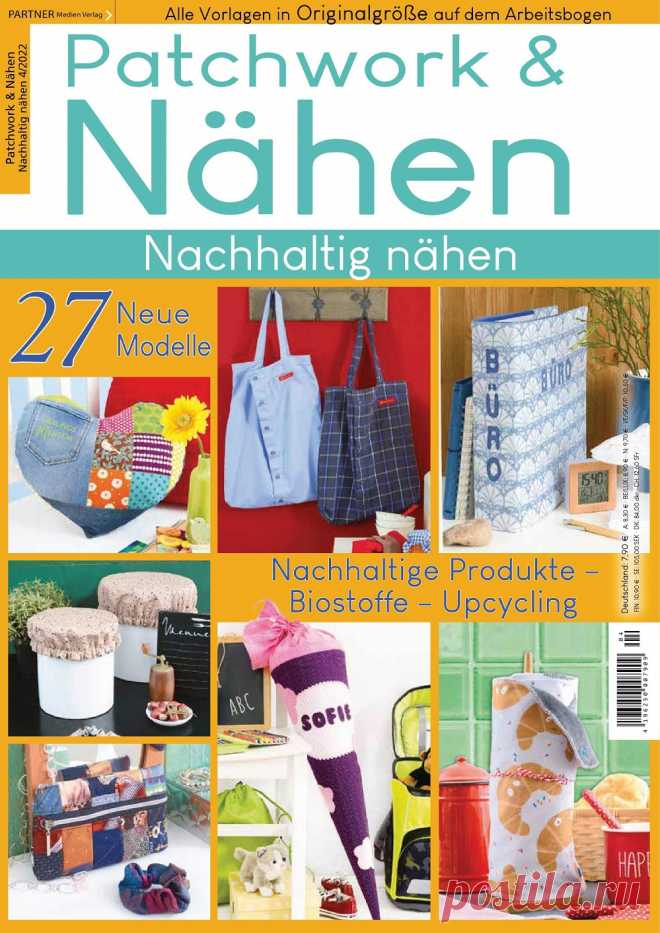 Patchwork & Nahen Spezial №4 2022