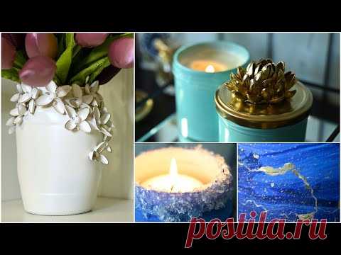 Красота из мусорного ведра!/ Идеи декора из стеклянных банок