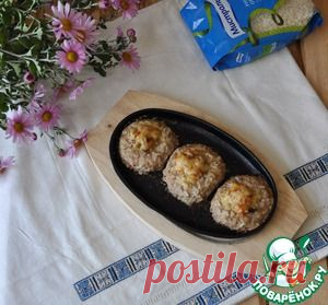 Запеченные тефтели по-харьковски - кулинарный рецепт