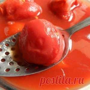 Помидоры в собственном соку! Рецепт на века!
