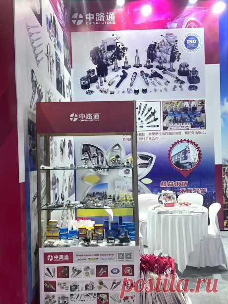AUTOMEC Pesados &amp; Comercias 2025 
SHARYHU
AUTOMEC Pesados &amp; Comercias
AUTOMEC - São Paulo Expo 2025
Automec Heavy &amp; Commercial 2025
Automec Heavy &amp; Commercial
AUTOMEC Pesados &amp; Comercias 2025
16th INTERNATIONAL AUTO PARTS, EQUIPMENT AND SERVICES TRADE SHOW
Automotive Industry Trade Shows in China 2025
+86 13386901193  4SF