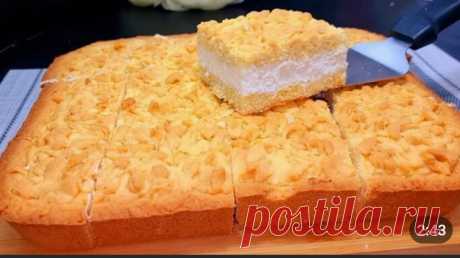 ПОКА ЧАЙНИК ЗАКИПИТ БУДЕТ ГОТОВО. КАРАЛЕВСКАЯ ВАТРУШКА ГОТОВЛЮ КАЖДЫЙ ДЕНЬ. ОХ КАКАЯ ВКУСНЯТИНА ПИРОГ С ТВОРОГОМ