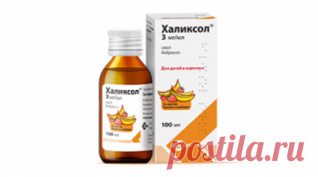 Применение Мукалтина во время бронхита