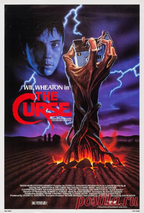 Проклятие (1987) В окрестностях одной из ферм в штате Теннесси как-то ночью упал метеорит. На следующую ночь из него вытекла странная коричневая жижа, тут же смешалась с водой в