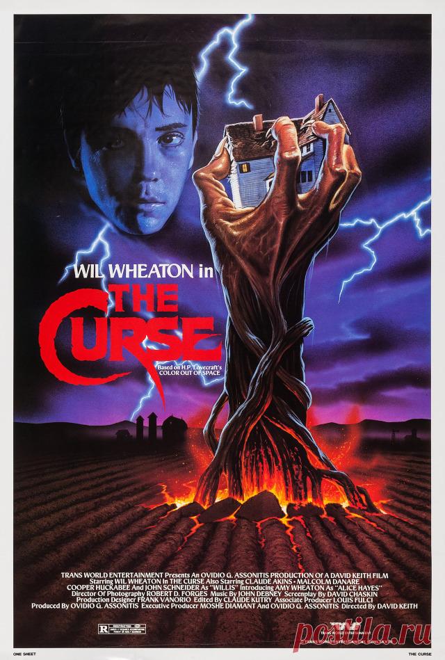 Проклятие (1987) В окрестностях одной из ферм в штате Теннесси как-то ночью упал метеорит. На следующую ночь из него вытекла странная коричневая жижа, тут же смешалась с водой в