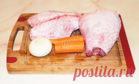 Холодец из индейки — пошаговый рецепт с фото. Как варить холодец из индейки?