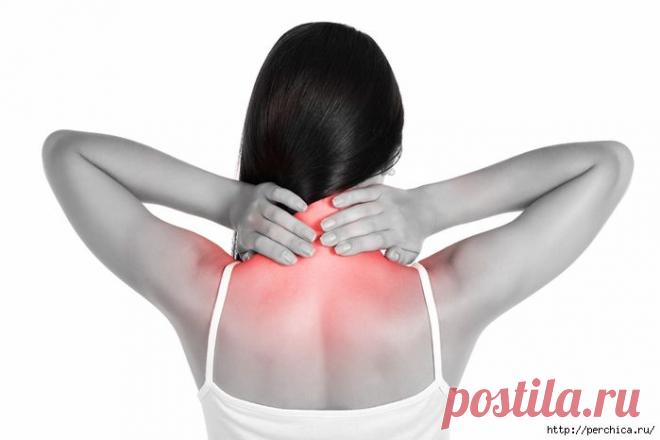 Если у вас болит шея
