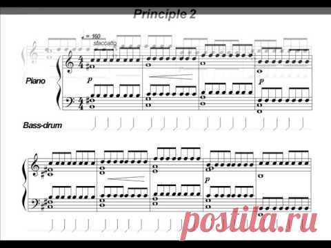 Владимир Сидоров. "Пять принципов для хорошо подготовленного фортепиано" (opus 32). Исполняет автор. 1999 г.