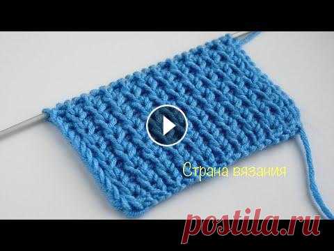 Узоры спицами. Ажурная резинка 1х1. Knitting patterns. Lace elastic 1x1. Простая ажурная резинка 1х1 может использоваться как основной узор или же как резинка, все зависит от пряжи. Раппорт узора 2 петли и 6 рядов. Для обра...