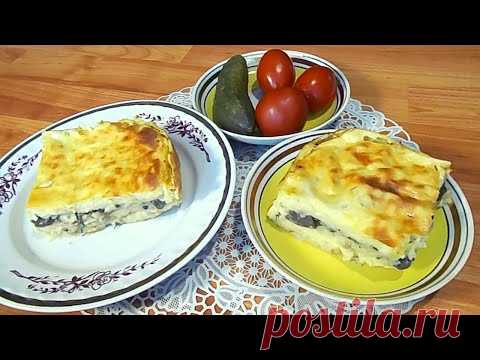 Картофельная запеканка с грибами