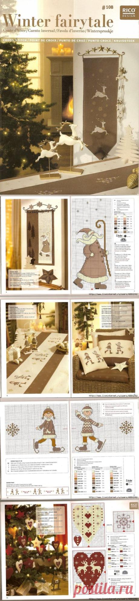 Rico design Winter Fairytale №108 2008