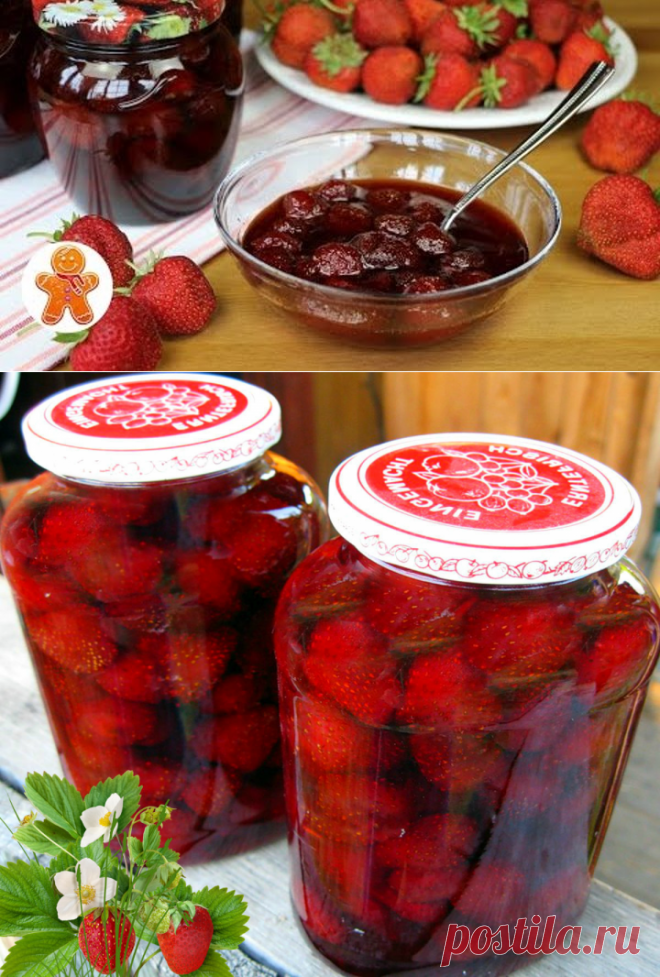 Одноклассники