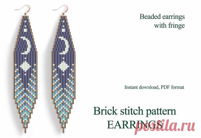Brick stitch pattern gor beaded earrings. Fringe earrings | Etsy Украина