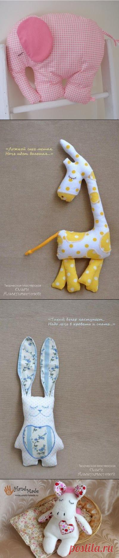 Игрушки-сплюшки с выкройками — Поделки с детьми