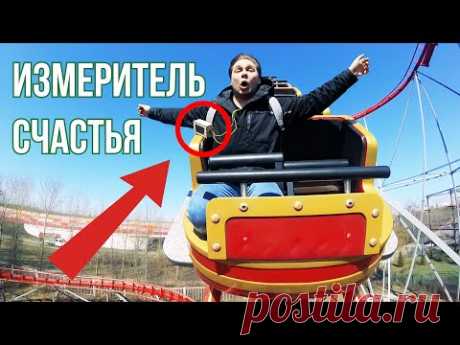 Как собрать пульсометр на Ардуино. Лазерно-утюжная технология: делаем плату дома. Проекты Амперки