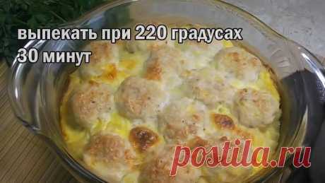 Остались Вчерашние Макароны? Что же из них приготовить