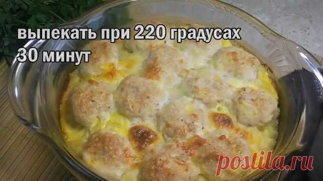 Остались Вчерашние Макароны? Что же из них приготовить