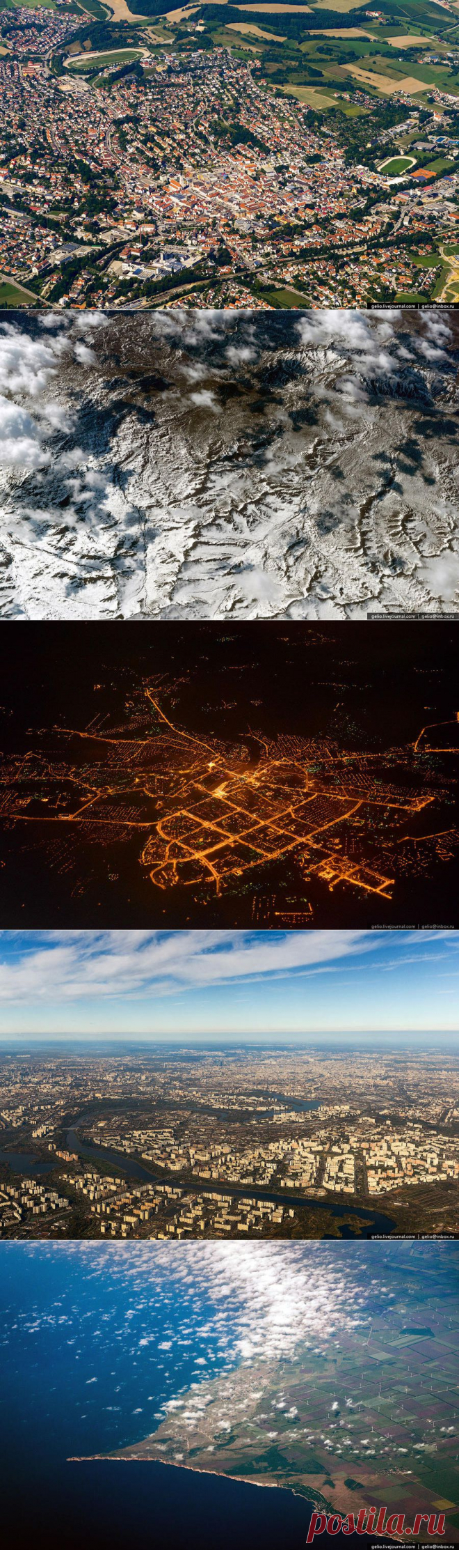 » Земля из окна самолета в 2013 году Это интересно!