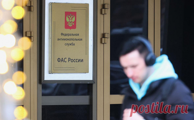 ФАС возбудила дело против «Сравни.ру» из-за рекламы онлайн-вклада. Федеральная антимонопольная служба (ФАС) возбудила дело в отношении финансового маркетплейса «Сравни.ру» из-за телерекламы онлайн-вклада, которая не позволяла потребителям получать необходимую для осознанного выбора информацию, сообщает пресс-служба ведомства.
