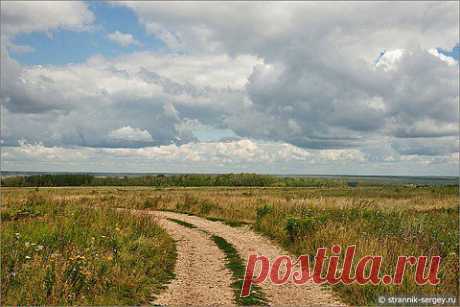 Красота России