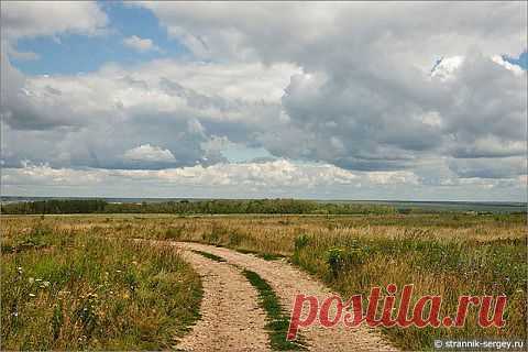 Красота России